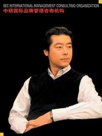 중국, 라이선스 브랜드 열풍! 3789-Image